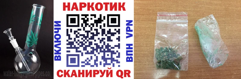 Купить наркотик Мончегорск АМФЕТАМИН А ПВП ссылка на мегу как зайти LSD-25 ГАШ Меф