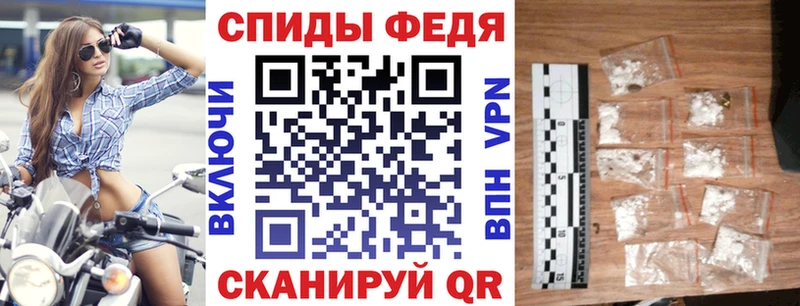 мориарти телеграм  Мончегорск  Amphetamine Premium 