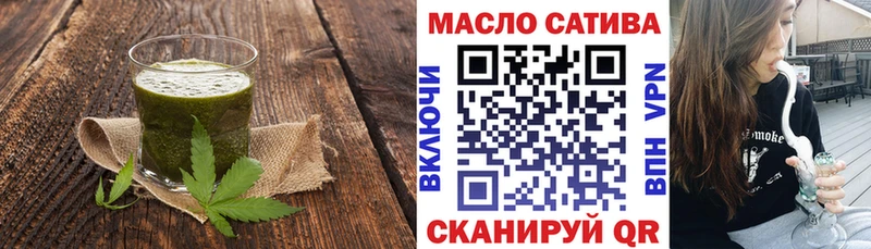 Canna-Cookies конопля  цены   Мончегорск 