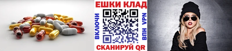 mega зеркало  Мончегорск  Ecstasy louis Vuitton  где купить наркоту 
