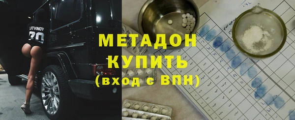 СК Армянск