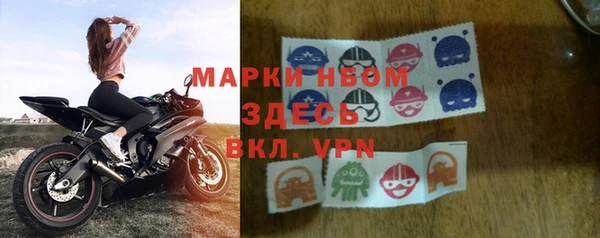 герыч Арсеньев