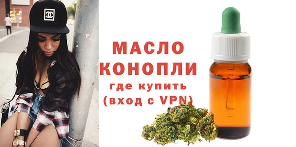 СК Армянск