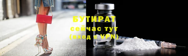 СК Армянск