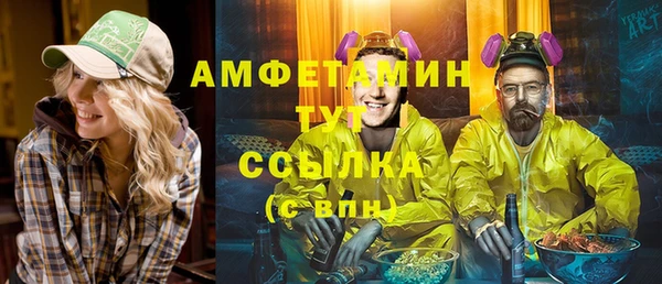 СК Армянск