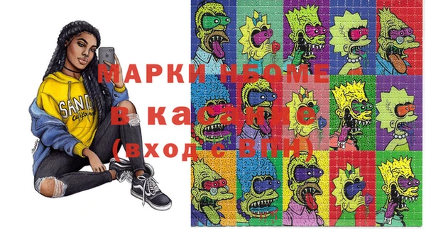 герыч Арсеньев