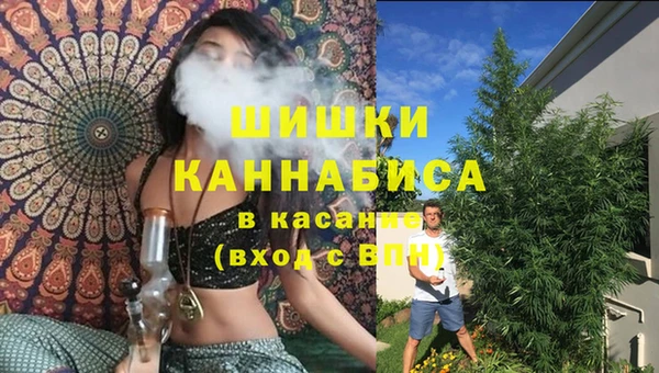СК Армянск