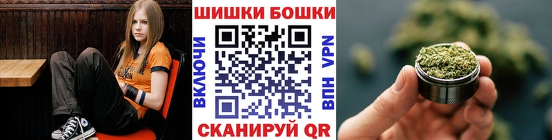 Шишки марихуана VHQ  Мончегорск 